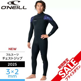 ＼ 25%オフ／ 【オニール公式】ウェットスーツ サーフィン ZEN LTD フルスーツ 3mm × 2mm （2025） WSSEC-666A5