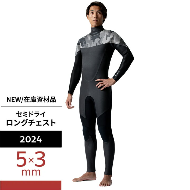 楽天市場】【オニール公式・展示品/未使用】 ウェットスーツ 