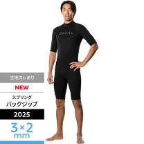 楽天市場】ウェットスーツ スプリングの通販