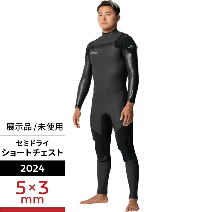 楽天市場】＼ 30%OFF セール ／ 【オニール公式・展示品/未使用 