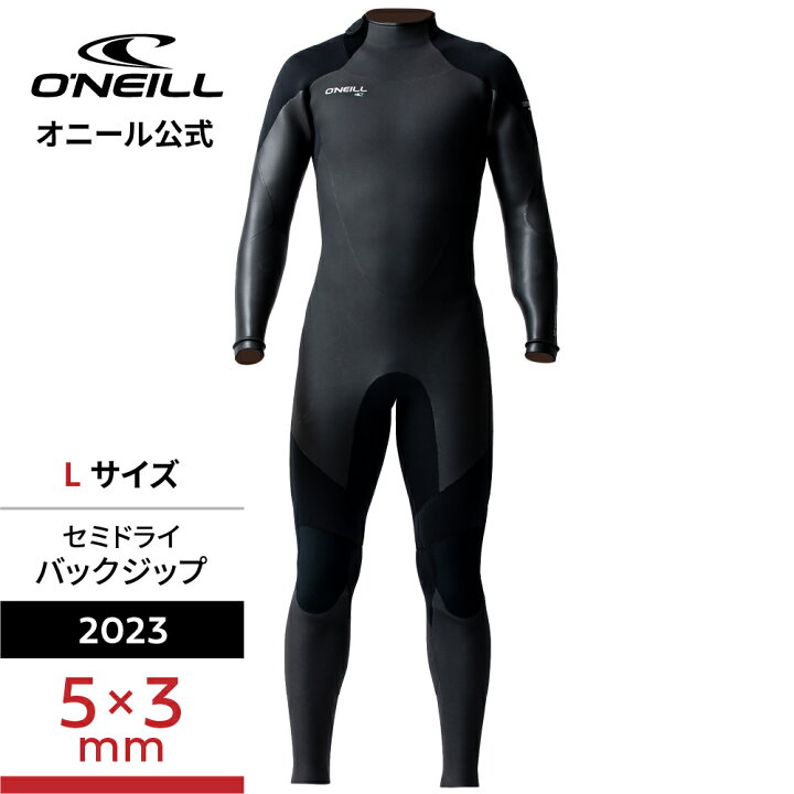 楽天市場】【公式】ウェットスーツ セミドライ5/3mm メンズ・オニール 