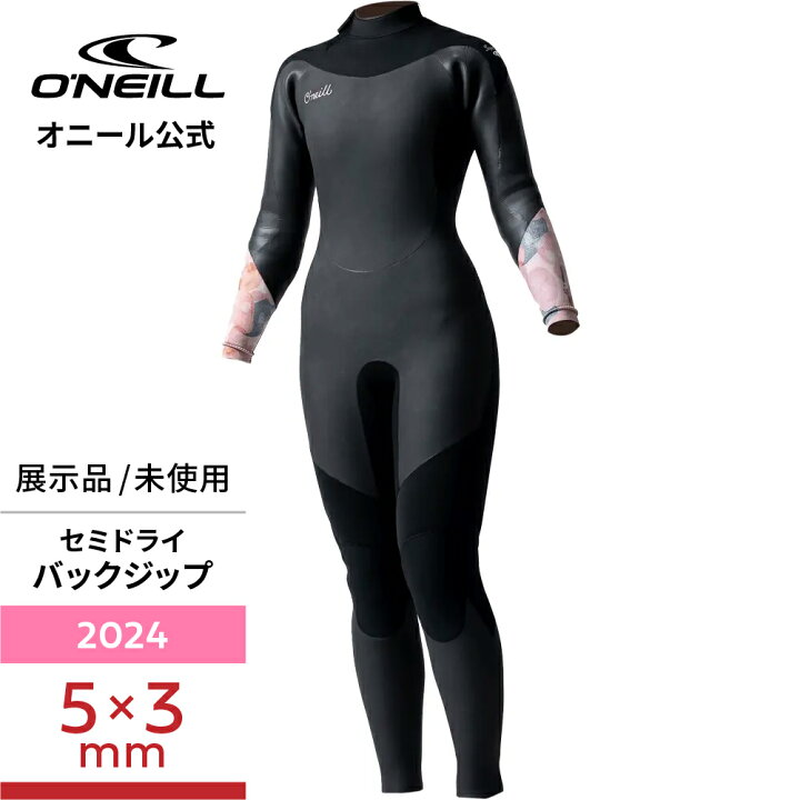 楽天市場】【オニール公式・展示品】SUPERFREAK WOMEN セミドライ 5 