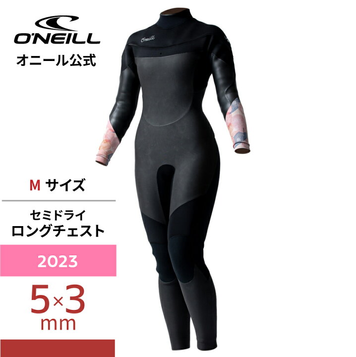 楽天市場】＼ 30%OFF セール ／ 【オニール公式】 セミドライ スーパー 
