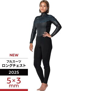 \セール 25%OFF/ 【オニール公式】セミドライ WMS LCZ LTD 5mm 3mm レディース サーフィン ウェットスーツ WFWEC-207A5 オニールウエットスーツ (2025)