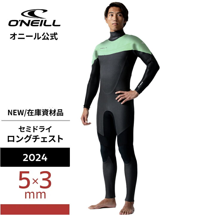 楽天市場】【オニール公式・展示品/未使用】 ウェットスーツ  