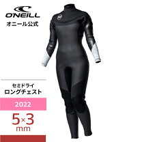楽天市場】オニール スーパーフリーク セミドライの通販