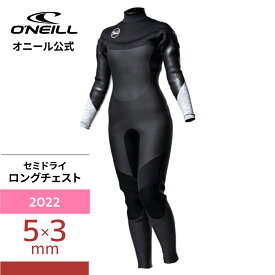 ＼ 45%OFF セール ／ 【オニール公式】 セミドライ スーパーフリーク 5mm × 3mm レディース 保温 発熱 サーフィン ウェットスーツ WG-6770 オニールウエットスーツ