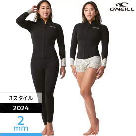 【オニール公式】ウェットスーツ レディース ハイウエスト・ロングパンツとショートパンツ スーパー ライト トロピカル 2mm (2024春夏) サーフィン WSS-010A3 オニールウエットスーツ