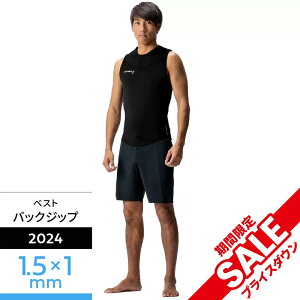 _ 30%OFF Z[ ^ yIj[z EFbgX[c X[p[t[N SUPERFREAK xXg 1.5mm × 1mm i2024j WSS-107A3