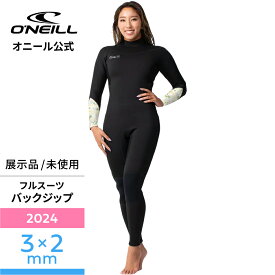 【30%OFF】 【オニール公式】 フルスーツ ジャーフル ウエットスーツ スーパーフリーク 3mm × 2mm レディース パックジップ スタンダード サーフィン ウェットスーツ WSS-116A3 オニールウエットスーツ 送料無料 夏