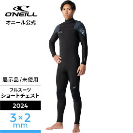 ＼ 41％OFF セール ／ 【オニール公式】 フルスーツ ジャーフル ウエットスーツ スーパーフリーク 3mm × 2mm メンズ チェストショートジップ サーフィン ウェットスーツ WSS-206A3 オニールウエットスーツ
