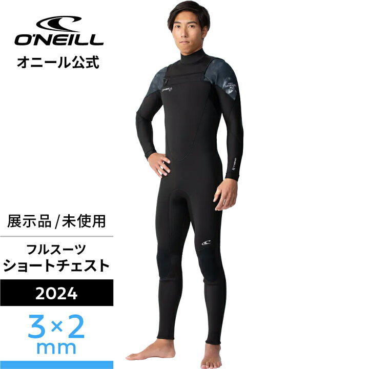 楽天市場】＼ 30%OFF セール ／ 【オニール公式】 フルスーツ 