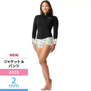 _ 20%OFF Z[ ^ yIj[z WMS WPbg&pc LTD 2mm (2025) Ij[EGbgX[c EFbgX[c WSSEC-016JA5