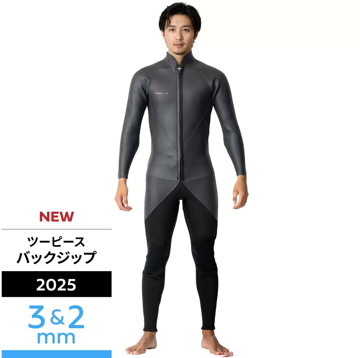 楽天市場】【30%OFF】 【オニール公式】 ツーピース ジャケット 