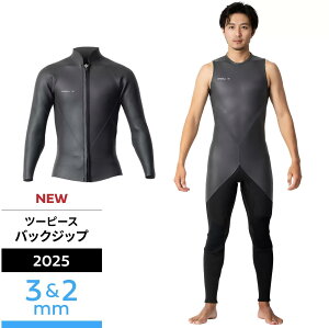 _ 50%OFF Z[ ^ yIj[z c[s[X WPbgOW 3mm × 2mm Y T[tB EFbgX[c OW WSSEC-030SA5 Ij[EGbgX[c