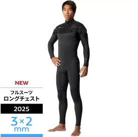 ＼ 50%OFF セール ／ 【オニール公式】LCZ LTD フルスーツ ジャーフル ウエットスーツ ウェットスーツ メンズ 3mm × 2mm (2025) WSSEC-406A5 オニール サーフィン