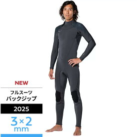 ＼ 30%OFF ／ 【オニール公式】BACK ZIP LTD フルスーツ ジャーフル ウエットスーツ ウェットスーツ メンズ 3mm × 2mm (2025) WSSEC-506A5 オニール サーフィン