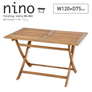 yN[|zzIz܂肽݃e[u nino(jm) K[fe[u ؐe[u ܂肽݃e[u W[e[u sNjbNe[u K[ft@j`[ ȈՃe[u 