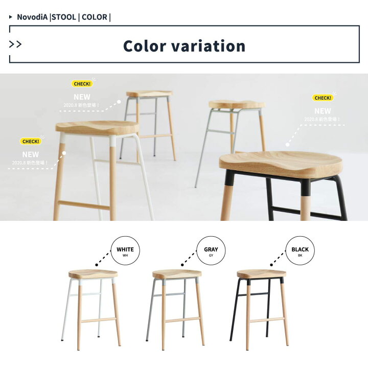 楽天市場】【7%OFFクーポン配布中】完成品 ハイスツール カウンター 