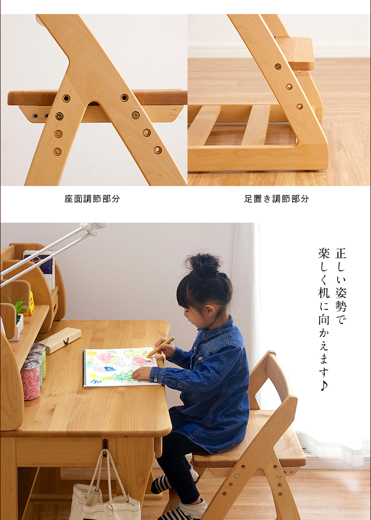 最も人気のある製品 学習チェア LEO(レオ) 6色対応 学習椅子 勉強椅子