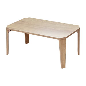 y|Cg9{I20`111:59ze[u ܂ ~ ܂肽݃e[u 75x45x33cm ܂肽 ؐ rO l炵    \t@p ~ߕt RpNg