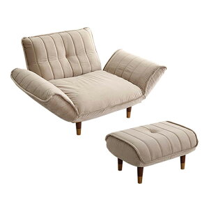 【ポイント9倍!今晩20時開始!】ソファ ベロアカウチソファ 1人掛け+オットマンセット Chammy チャミー SH-07-OKBA1P-S--PKBK 日本製 1人用 ベロア生地 足置き コンパクト カラーバリエーション