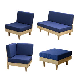 [ポイント5倍] 椅子 おしゃれ NEO ネオ フレキシブルソファ 4点セット 1P+2P+コーナー+オットマン シンプル ファブリック ソファセット ナチュラル すのこ床 通気性 組立式