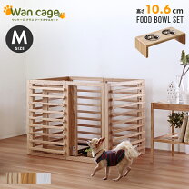 楽天市場】引き戸（犬小屋・ケージ・ゲート｜犬用品）：ペット・ペット 