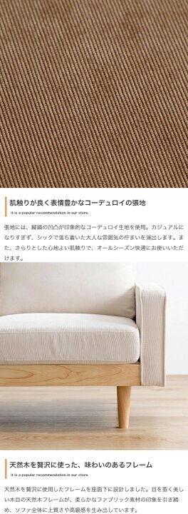 楽天市場】【P10倍!今晩20:00〜25:59】椅子 おしゃれ Moss 2人掛け 