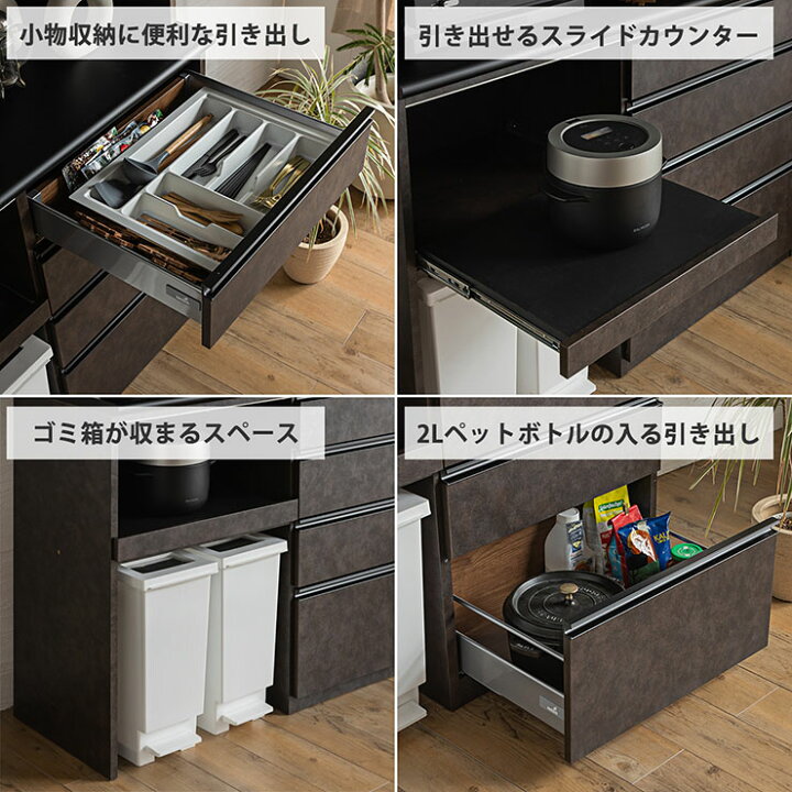 2/26値下げしました?オシャレ?2面レンジボード 収納力抜群 レール 