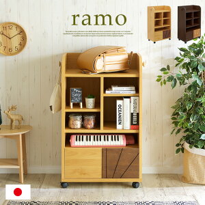 yN[|zzIz[Y/ȒPg/X^Cv] 60cm hZbN ramo([) LX^[t i`/_[NuE bN  q o {I j̎q 