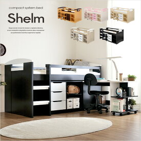 楽天市場 ロフトベッド ベッド 子供部屋用インテリア 寝具 収納 インテリア 寝具 収納の通販