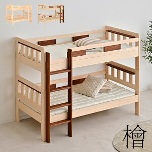 y5Nۏ/ނЂ̂EVRAnRhgpzY ixbh w2(Ђ̂2) qmL Ƌ Y RpNg 2ixbh ixbg 2ixbg [^Cv qpxbh {t xb