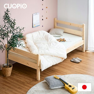 y|Cg7{I20Jnzy5Nۏ/Y/BYЂ̂gp/RECXhzVOxbh CUOPiO(NIsI) w qmL Y VOxbg t[ ̂  [Xy[X 