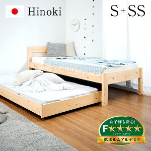 y5Nۏ/Y/BYЂ̂gp/RECXhzY eqxbh S+SS Hinoki(qmL) ixbh 2ixbh [^Cv XChxbh qxbh [xbh[ ؐ w O VOx