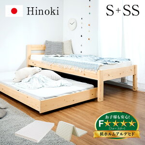 y}bgXtzY eqxbh S+SS Hinoki(qmL) ixbh 2ixbh }bgXZbg [^Cv XChxbh qxbh [xbh[ ؐ w O VOxbh 