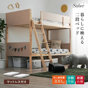 ixbh \ VOxbh }bgX 2Zbg Saber(T[x){Unity(jeB) 2ixbg VR [t ͂t ̂xbh ~zc }bg qp lp  q