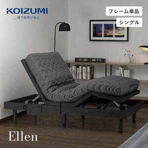 yN[|zzI1zdxbh xbh dNCjOxbh Pi RCY~ KOIZUM Ellen(G) dxbg xbg NCjOxbh  VOTCY 