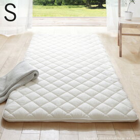 【ポイント7倍！今晩20時開始】【軽い・高反発・強力除湿】オールインワン敷布団 karariFuton(カラリフトン) S シングルサイズ 敷き布団 布団 ふとん シングル 除湿 吸湿 防ダニ 防カビ 防臭 ウォッシャブル