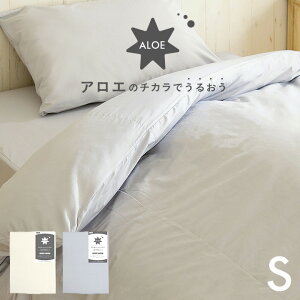 y{/ېOK/SJt@Xi[zAG̃`Jł邨 |zcJo[ S VOTCY 150x210cm AC{[/O[ Q V[cJo[ zcJo[ |zc zc zc zc J