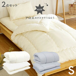 [2iA3ixbhɂ҂/{/\] AG̃`Jł邨 |+~ zc2_Zbg S VOTCY AC{[/O[ ixbhp Oixbhp VXexbhp ~z