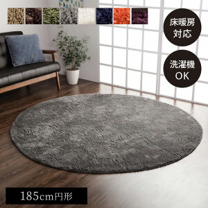 y|Cg9{I20JnzVM[ O J[ybg }bg OJ[ybg O}bg 185cm ~`  zbgJ[ybgΉ O}bg  Ή ~ OK Large(