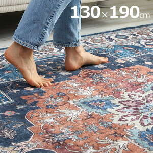 yzbgJ[ybg/g[ΉzO O}bg 􂦂 130x190cm lC\ J[ybg ` OJ[ybg 1.5  O~ }CNt@Co[ ׂ~ ې I[V[Y 