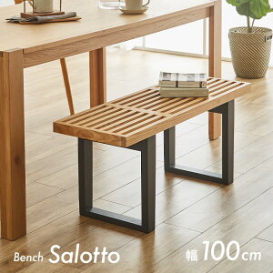 y|Cg9{I20Jnz_CjOx` 100cm Salotto(Tbg) AbVC x` ֎q _CjO _CjO`FA _CjO`FA[ Xc[ x``FA [e[u