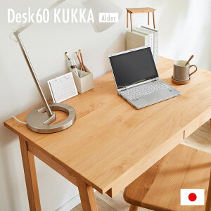 y|Cg8{I120`23:59zyY/i/A_[CގgpzwK wKfXN 100cm x s60cm Pi KUKKA(NbJ) q qǂ p\RfXN rOfXN RpNg Vv