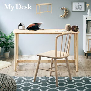y|Cg10{I20JnIzrOfXN 120cm My Desk(}CfXN) 킽̊ wK wKfXN p\RfXN PCfXN [NfXN hbT[fXN e[u VR C 