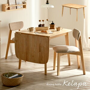 y|Cg9{I20JnzL _CjOe[u kelapa(Np) 85-135cm i` rOe[u He[u Le[u Lke[u lp 4lp 4l| rO V