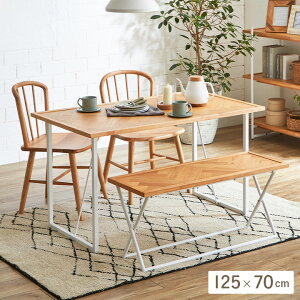 y|Cg10{I20JnIzyw{[V/I[N˔gpz_CjOe[u 125cm Grammy(O~[) _CjO e[u table He[u 4lp ؐ ACAr ` f