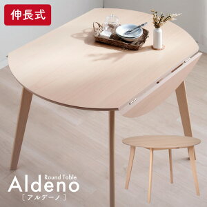 _CjOe[u ~` 110cm Pi L _CjOۃe[u Aldeno(Af[m) _CjO e[u 4l| He[u Ehe[u ~ ۃe[u Ƒ o^tCe[
