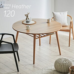 y|Cg9{I20Jnz_CjOe[u ۃe[u a120cm ی^ ~` Pi Heather(wU[) _CjO ~`e[u Ehe[u  He[u 6l| 4l| ~